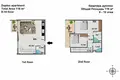 Квартира 3 комнаты 65 м² Муратпаша, Турция