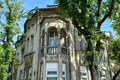 The Vilhelm Konen Family Residence