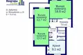 3 room apartment 71 m² Dubrauka, Belarus