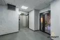 Office 5 rooms 651 m² in Minsk, Belarus