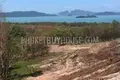 Atterrir  Ban Nam Chuet, Thaïlande