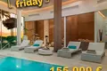 Kawalerka 24 m² Tarifa, Hiszpania