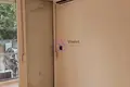 Appartement 1 chambre , Monténégro