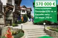 Casa 4 habitaciones 170 m² Sozopol, Bulgaria