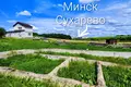 Земельные участки  Дегтярёвка, Беларусь