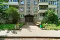 Apartamento 4 habitaciones 61 m² Minsk, Belarús