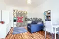 Apartamento 2 habitaciones 30 m² Praga, Chequia