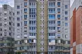 Квартира 44 м² Минск, Беларусь