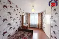 Квартира 2 комнаты 45 м² Солигорск, Беларусь