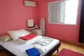 Mieszkanie 2 pokoi 80 m² Limassol, Cypr