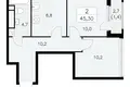 Apartamento 2 habitaciones 45 m² Moscú, Rusia