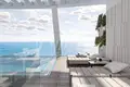Apartamento 4 habitaciones 230 m² Germasogeia, Chipre