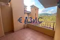 Wohnung 2 zimmer 115 m² Sweti Wlas, Bulgarien