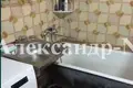3 room house 100 m² Donetsk, Ukraine