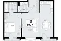 Apartamento 2 habitaciones 60 m² Kommunarka, Rusia