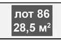 Warehouse 29 m² in Moscow, Russia