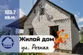 Haus 104 m² Baranawitschy, Belarus