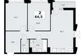 Apartamento 2 habitaciones 65 m² Troitsk, Rusia