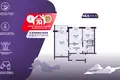 Wohnung 2 zimmer 46 m² Soligorsk, Belarus