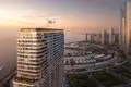 Апарт-отель One Peninsula : 64 этажа на первой береговой линии Ambassadori Island, Батуми