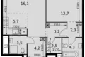 Apartamento 2 habitaciones 55 m² Moscú, Rusia
