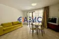 Appartement 2 chambres 59 m² Kocharitsa, Bulgarie