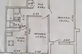 Квартира 2 комнаты 47 м² Минск, Беларусь