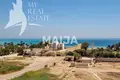 Apartamento 3 habitaciones 90 m² Al Ahia, Egipto