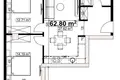 Квартира 2 комнаты 63 м² Батуми, Грузия