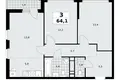 Квартира 3 комнаты 64 м² район Коммунарка, Россия