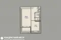 Appartement 1 chambre 33 m² Minsk, Bélarus