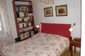 3 room apartment  Smolice, Poland