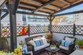 Wohnung 3 Schlafzimmer 150 m² Dos Hermanas, Spanien