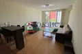Appartement 2 chambres 70 m² Sveti Vlas, Bulgarie