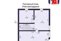 Haus 168 m² Slabada, Belarus