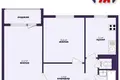 Квартира 2 комнаты 48 м² Солигорск, Беларусь