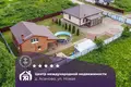 Casa de campo 112 m² Liebiedzieuski sielski Saviet, Belarús