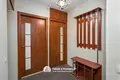 Квартира 2 комнаты 47 м² Минск, Беларусь