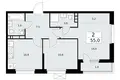Apartamento 2 habitaciones 55 m² Kommunarka, Rusia