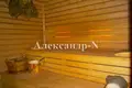 4 room house 620 m² Odesa, Ukraine