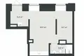Wohnung 2 zimmer 33 m² Riga, Lettland