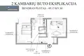 2 room apartment 49 m² Vilnius, Lithuania