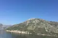 Land  Kolašin Municipality, Montenegro