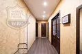 Appartement 52 m² Riazan, Russie