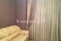Appartement 3 chambres 128 m² Odessa, Ukraine