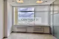 Nieruchomości komercyjne 388 m² w Moskwa, Rosja