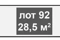 Lager 29 m² Moskau, Russland