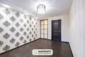 Квартира 4 комнаты 104 м² Минск, Беларусь