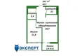 Apartamento 2 habitaciones 42 m² Minsk, Belarús