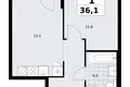 Appartement 1 chambre 36 m² Troïtsk, Russie